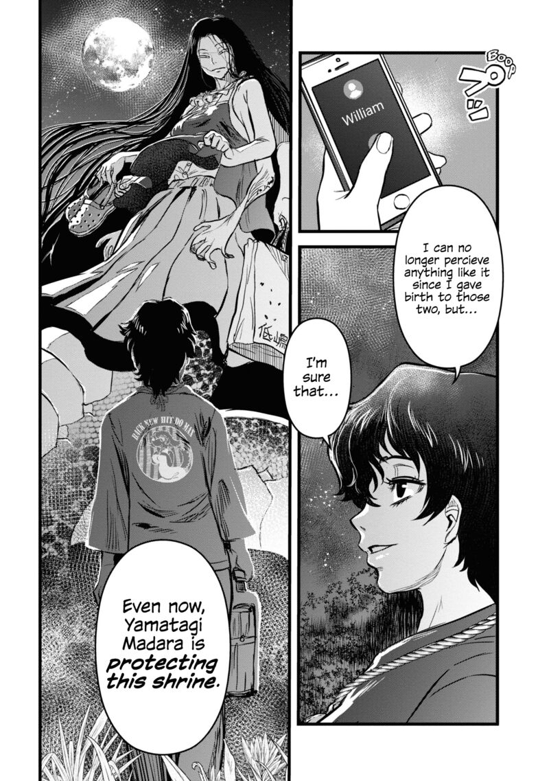 Read Reiwa No Dara San Manga Online