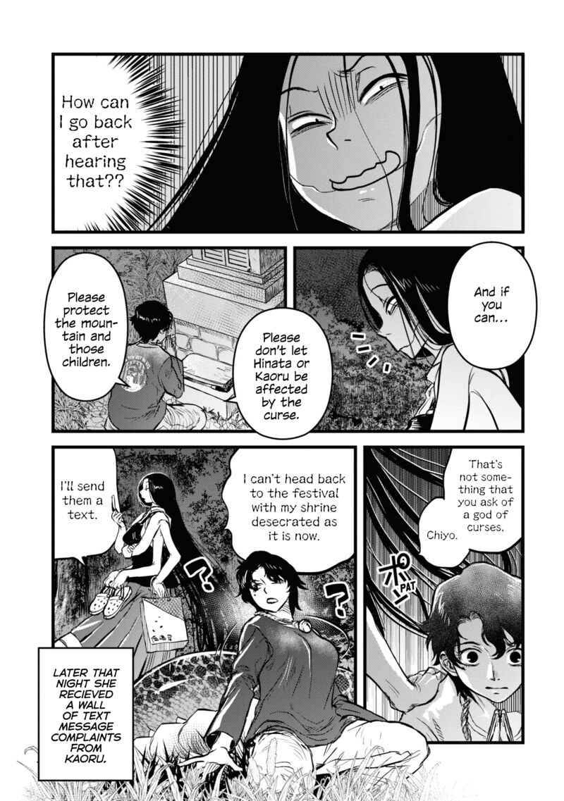 Read Reiwa No Dara San Manga Online