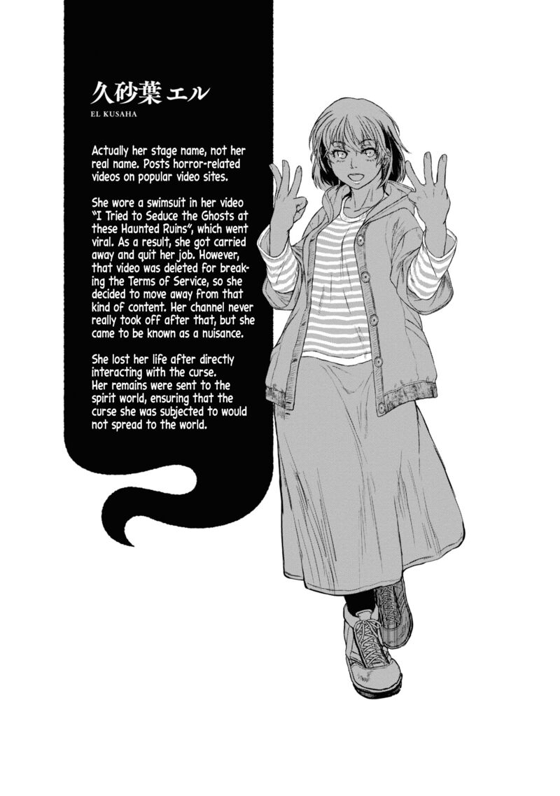 Read Reiwa No Dara San Manga Online