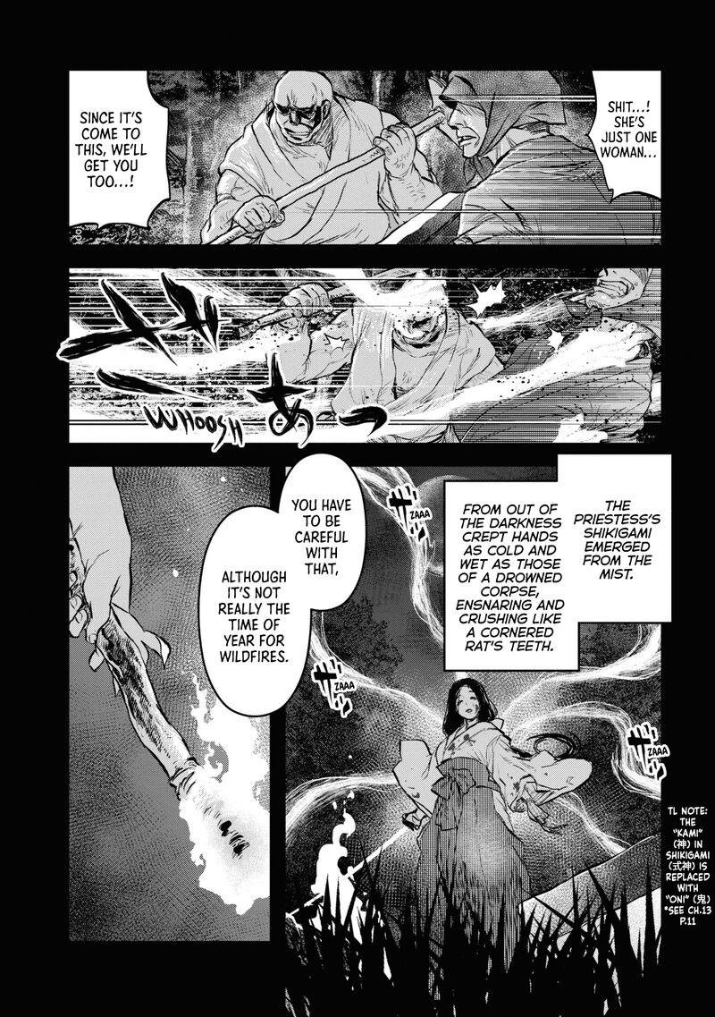 Read Reiwa No Dara San Manga Online