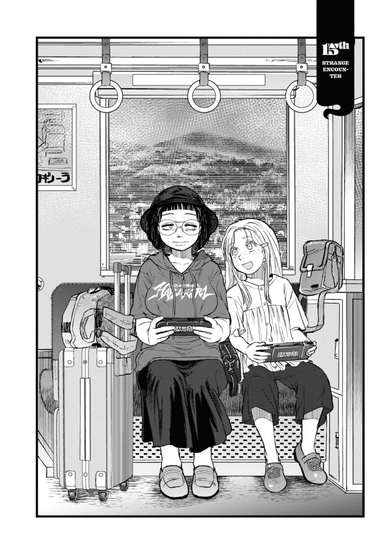 Read Reiwa No Dara San Manga Online