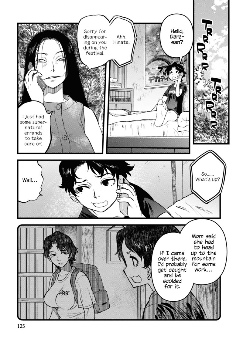 Read Reiwa No Dara San Manga Online