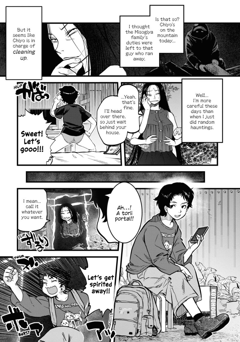 Read Reiwa No Dara San Manga Online