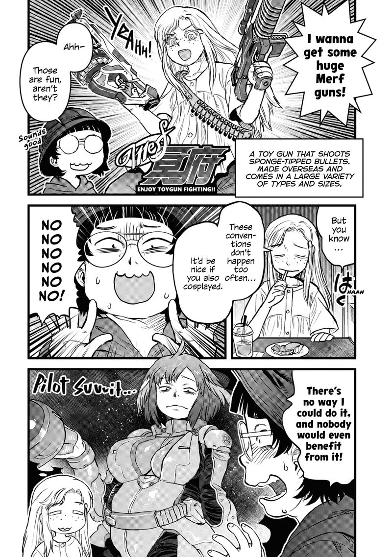 Read Reiwa No Dara San Manga Online