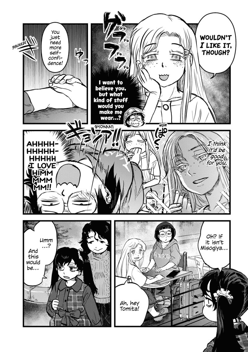 Read Reiwa No Dara San Manga Online