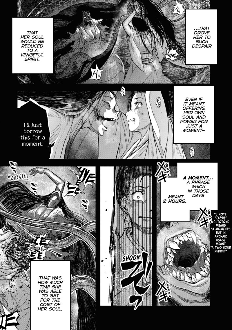 Read Reiwa No Dara San Manga Online