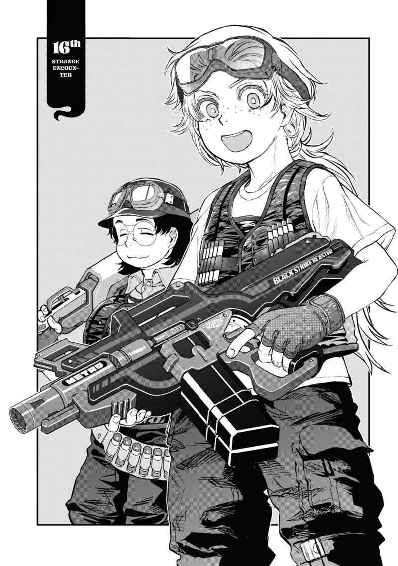 Read Reiwa No Dara San Manga Online