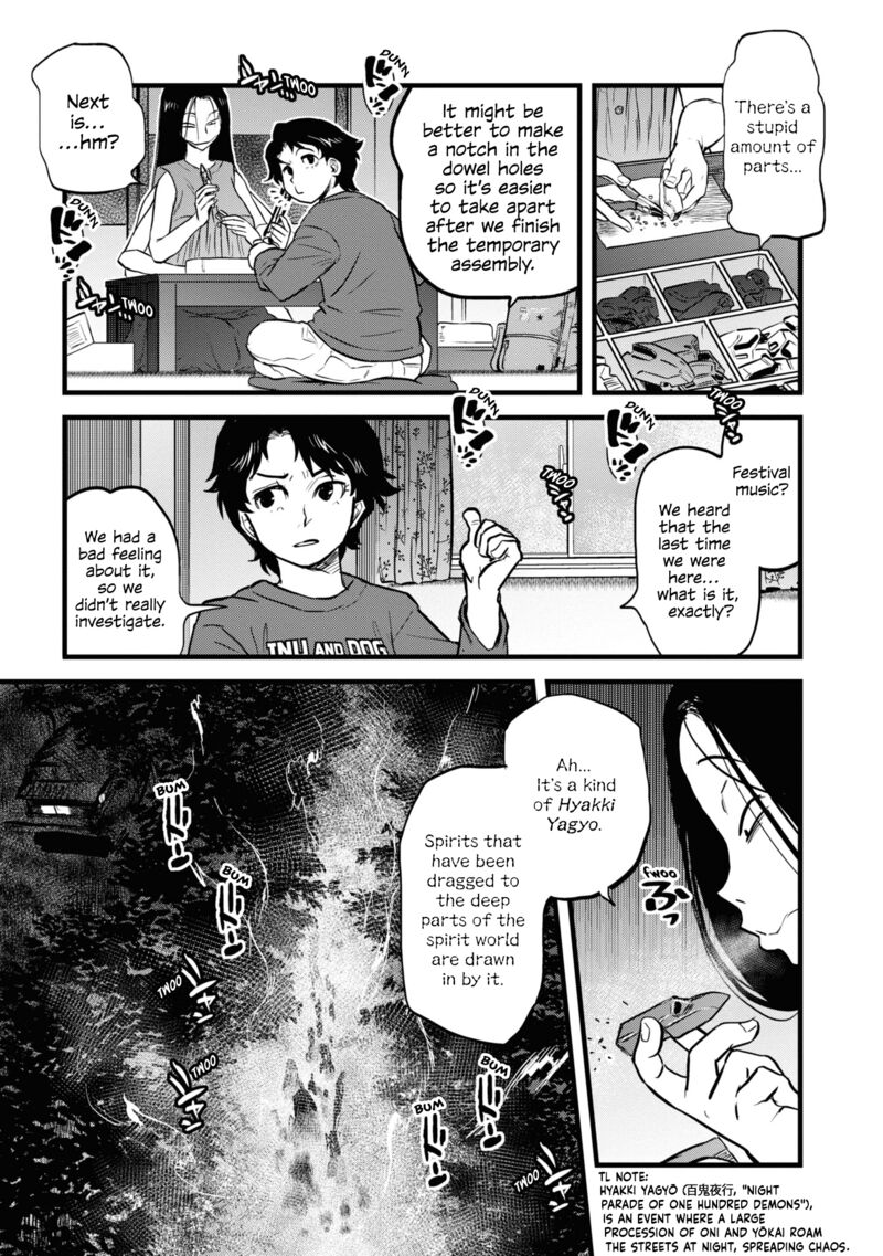 Read Reiwa No Dara San Manga Online