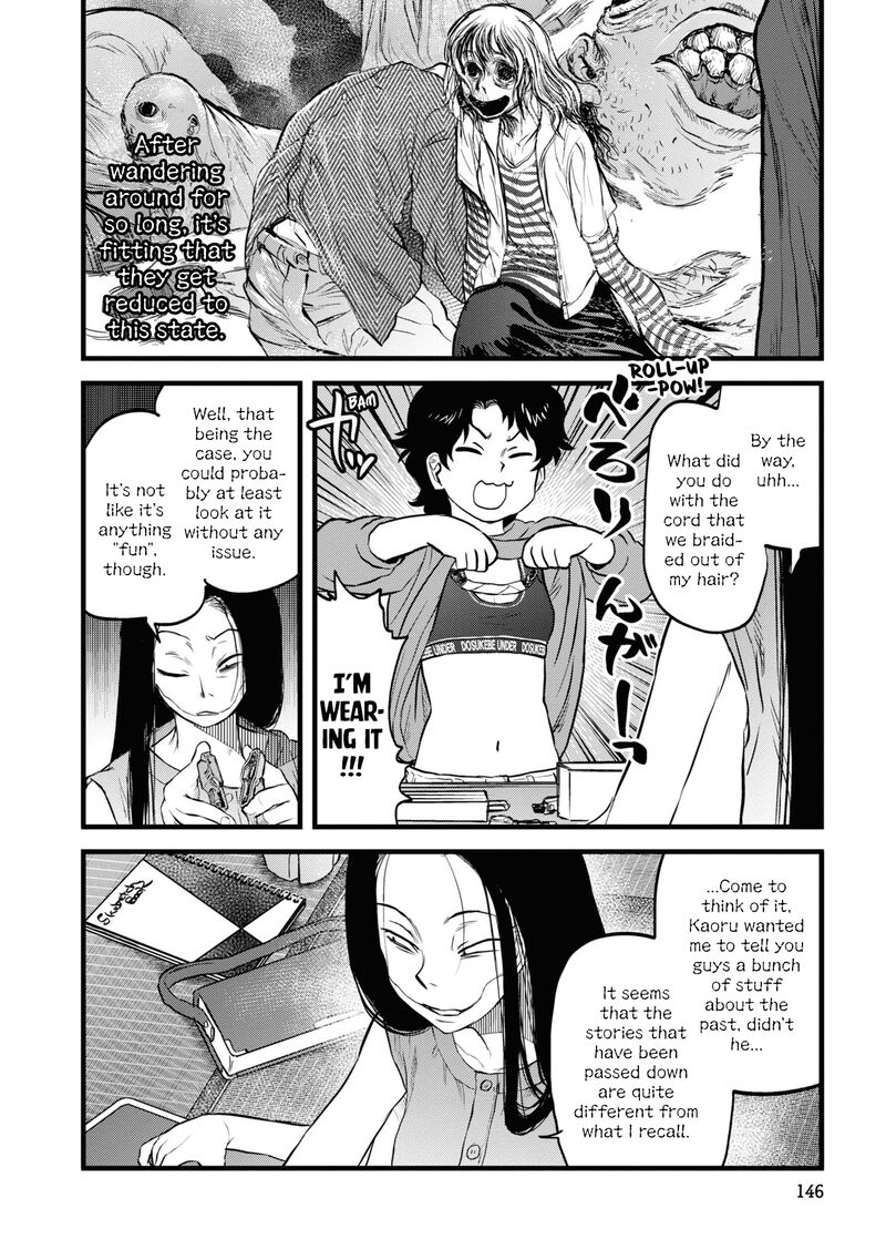 Read Reiwa No Dara San Manga Online