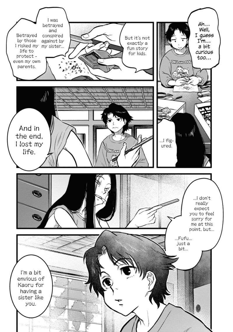 Read Reiwa No Dara San Manga Online