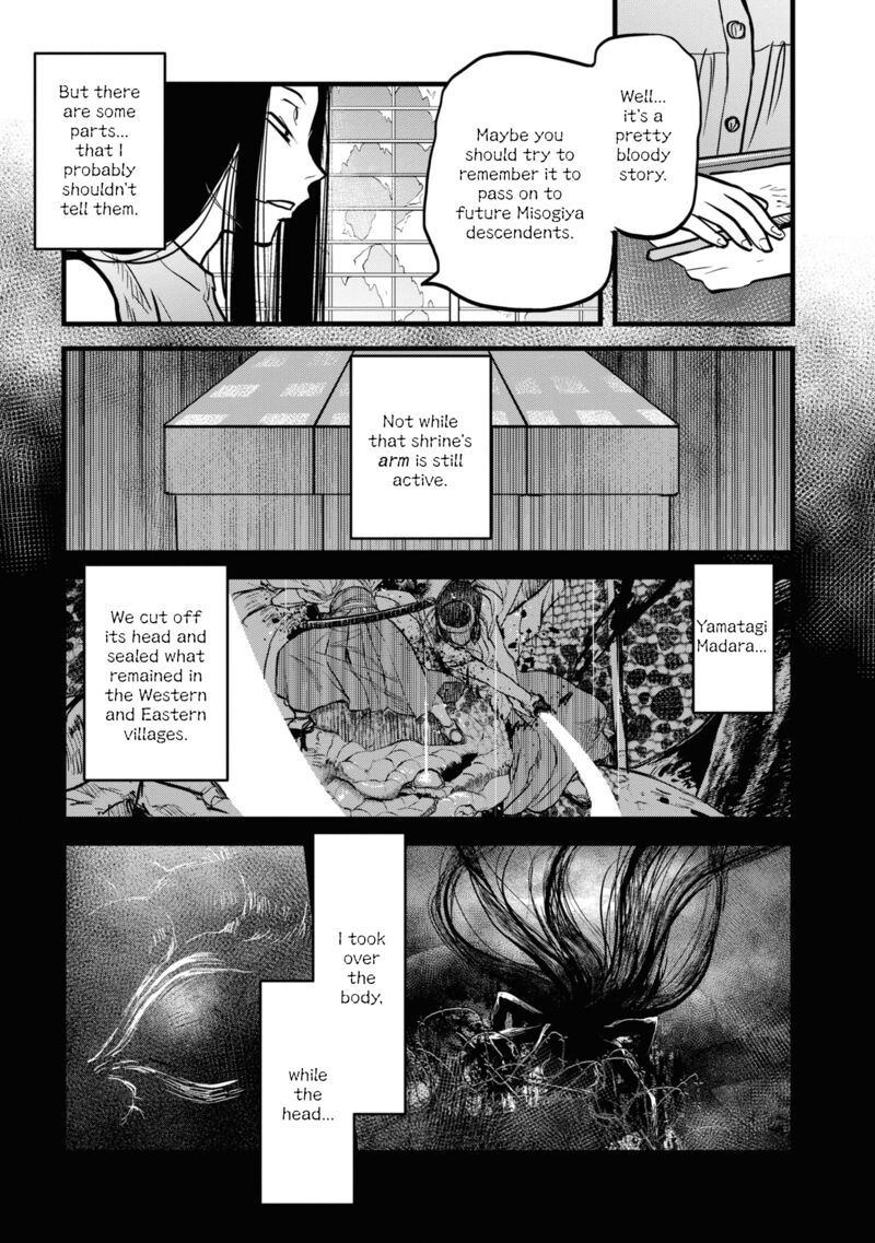 Read Reiwa No Dara San Manga Online