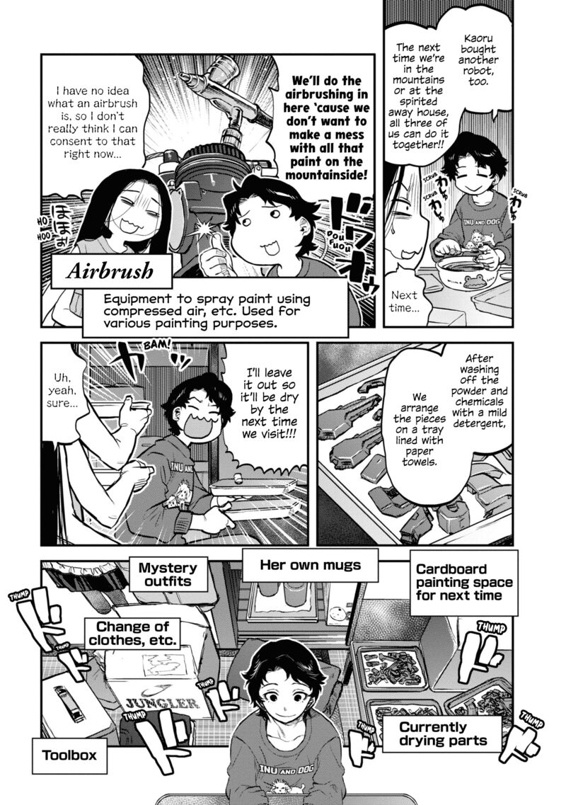 Read Reiwa No Dara San Manga Online
