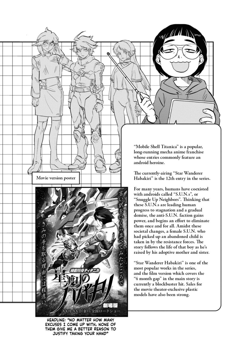 Read Reiwa No Dara San Manga Online