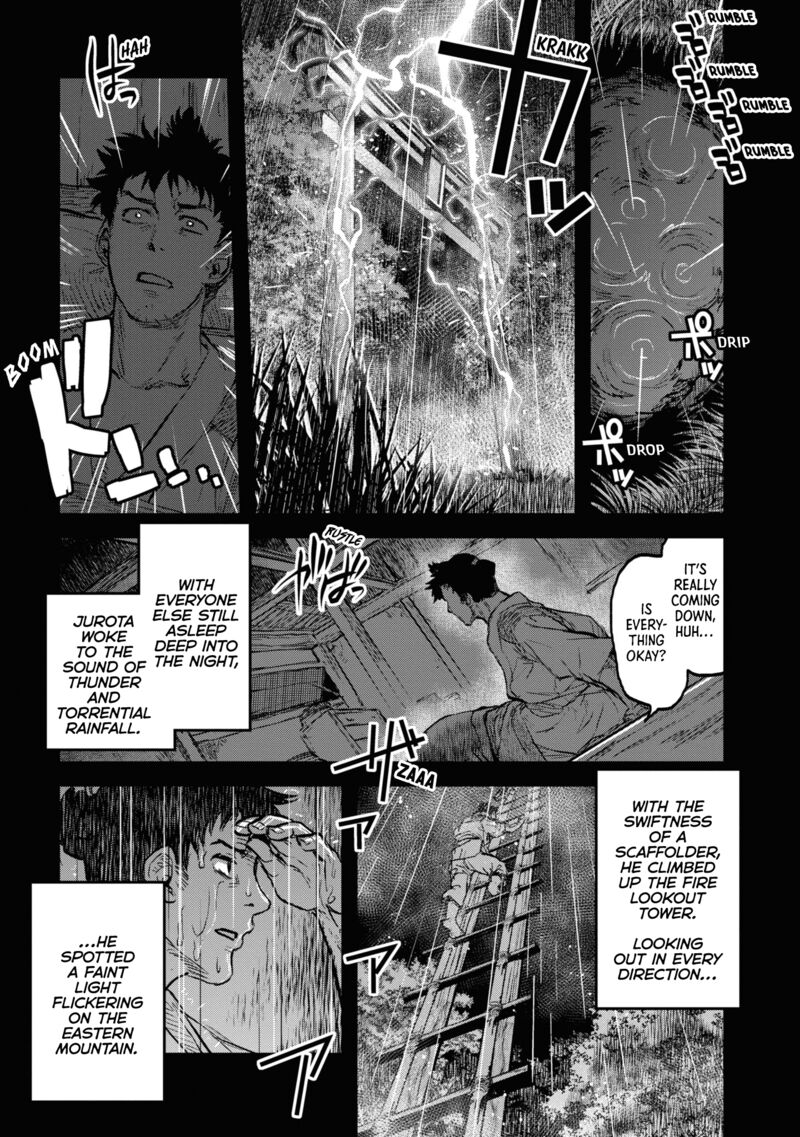 Read Reiwa No Dara San Manga Online