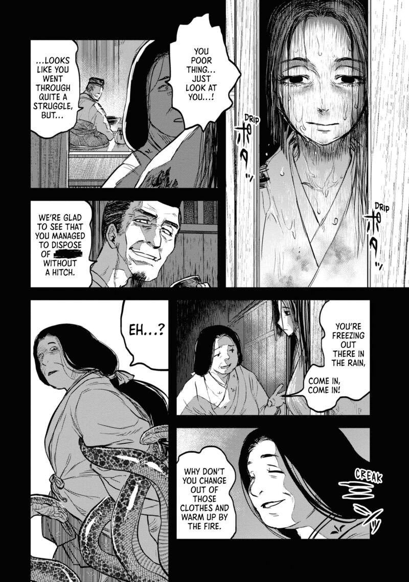 Read Reiwa No Dara San Manga Online
