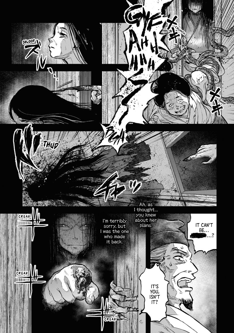 Read Reiwa No Dara San Manga Online