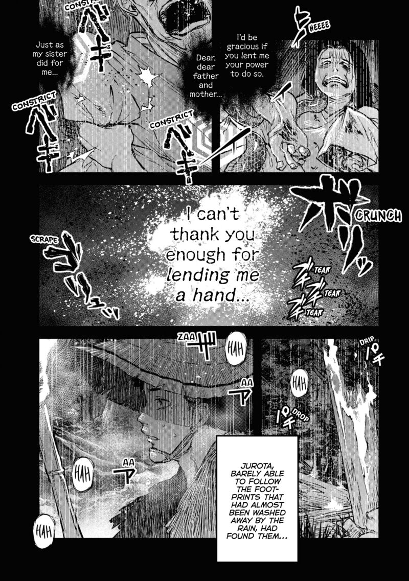 Read Reiwa No Dara San Manga Online