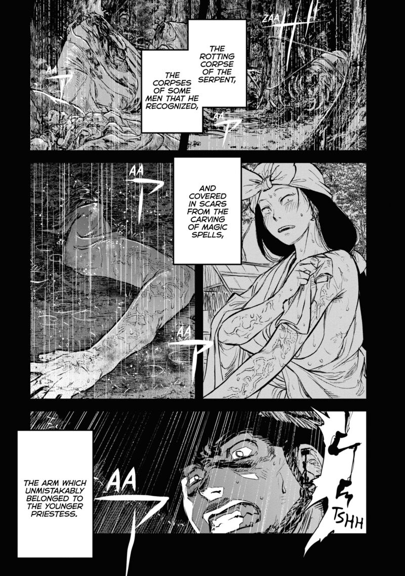 Read Reiwa No Dara San Manga Online