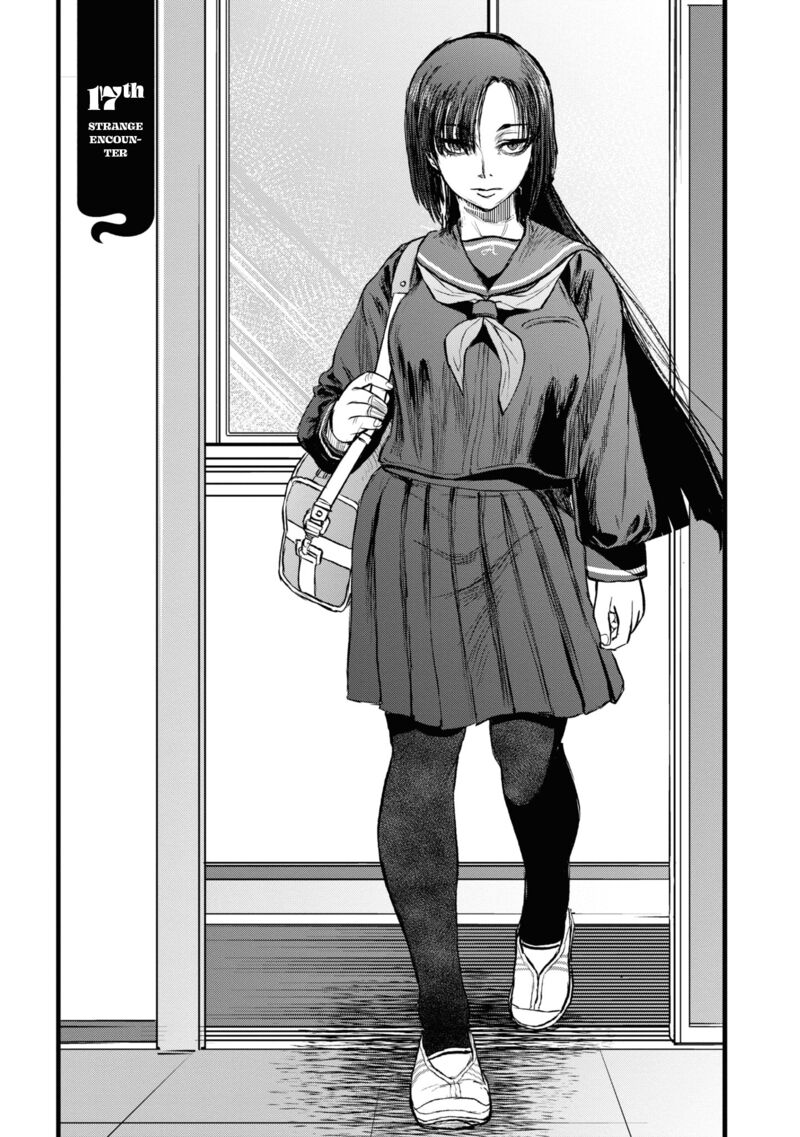 Read Reiwa No Dara San Manga Online