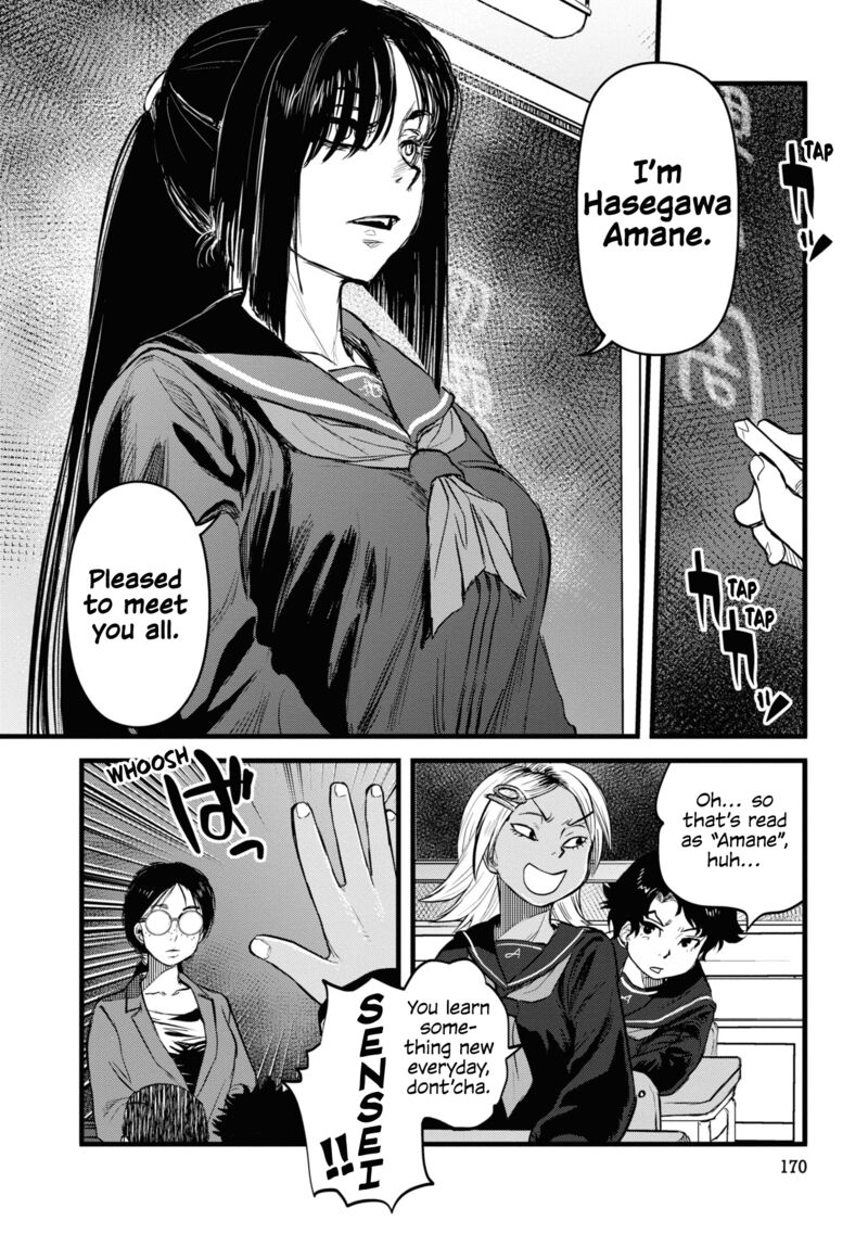 Read Reiwa No Dara San Manga Online