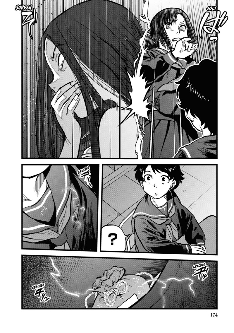 Read Reiwa No Dara San Manga Online