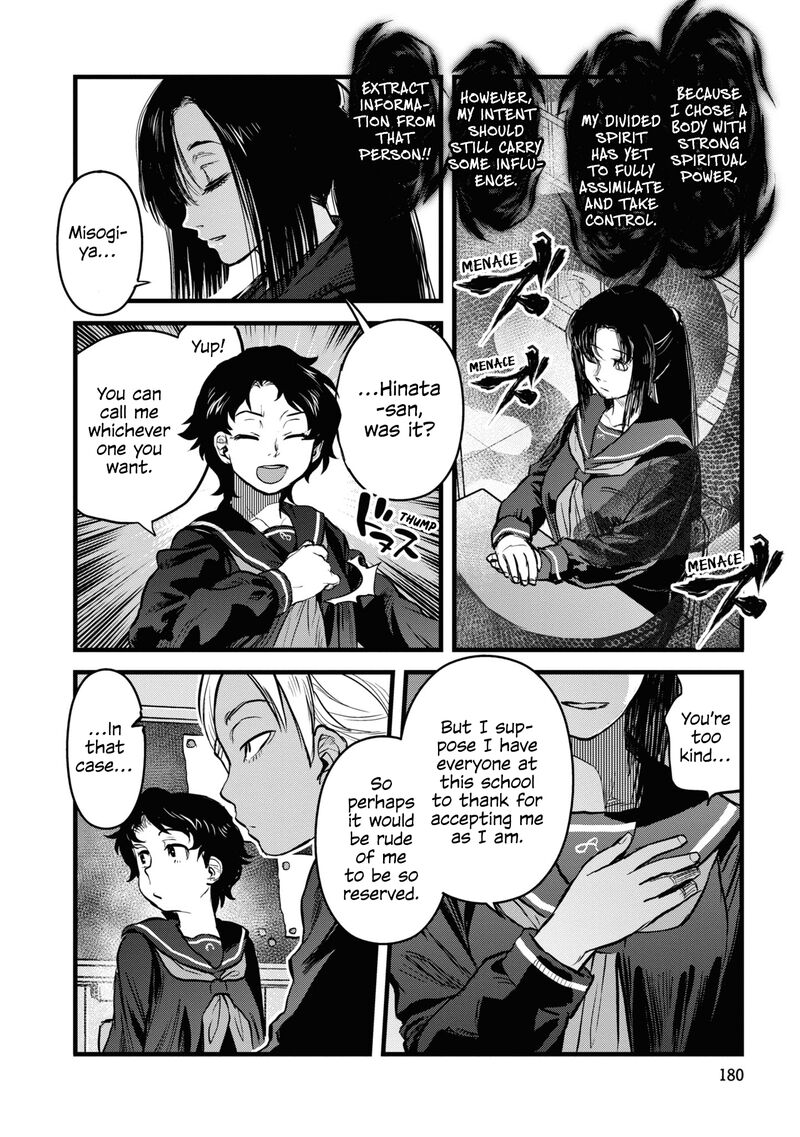 Read Reiwa No Dara San Manga Online