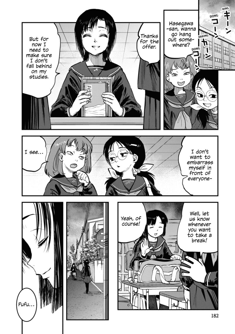 Read Reiwa No Dara San Manga Online