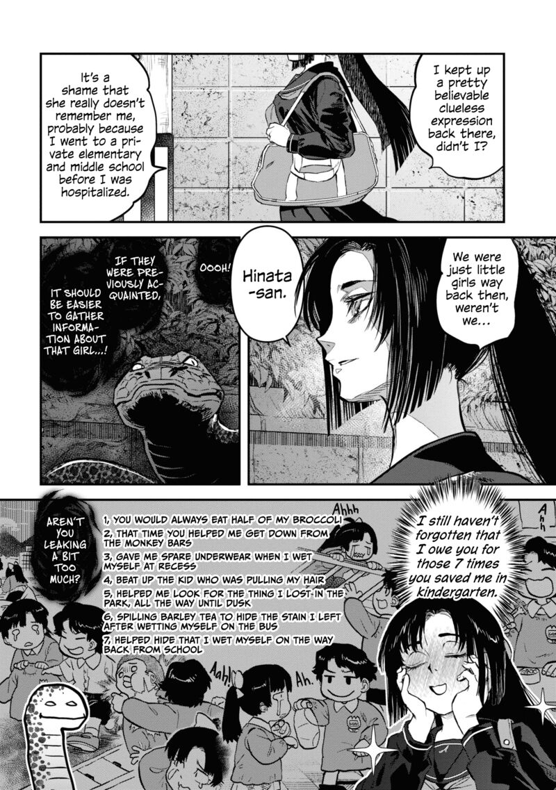 Read Reiwa No Dara San Manga Online
