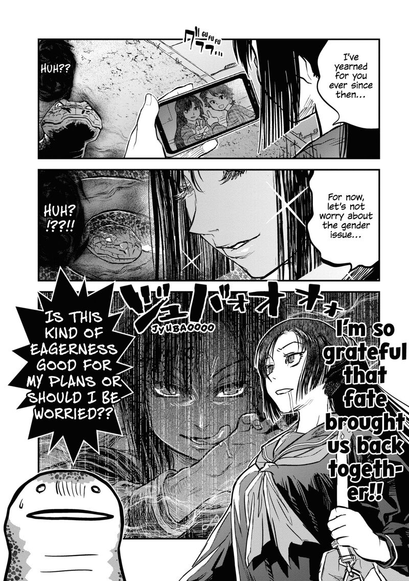 Read Reiwa No Dara San Manga Online