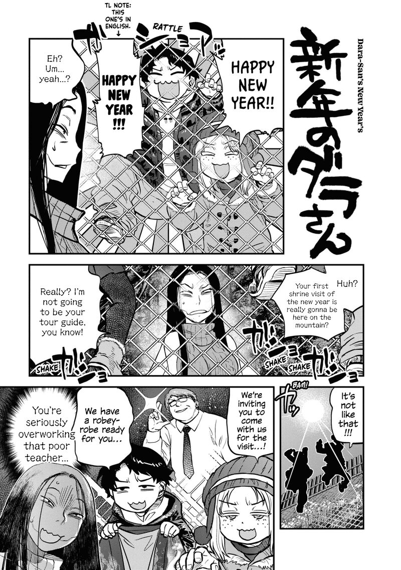 Read Reiwa No Dara San Manga Online