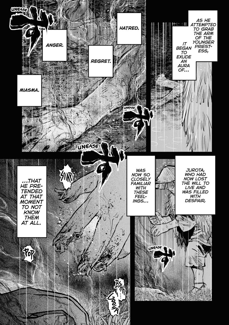 Read Reiwa No Dara San Manga Online