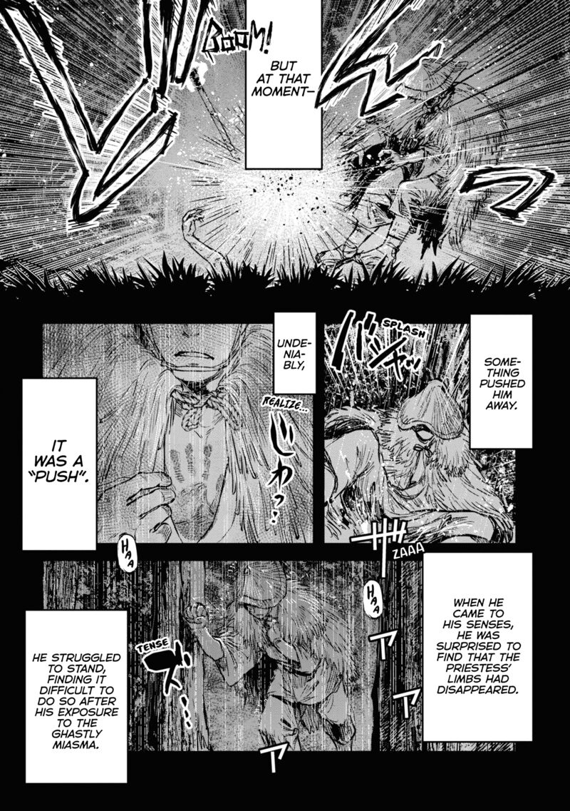 Read Reiwa No Dara San Manga Online