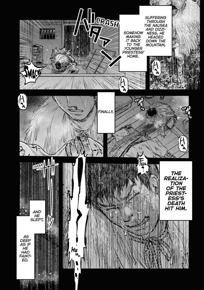 Read Reiwa No Dara San Manga Online