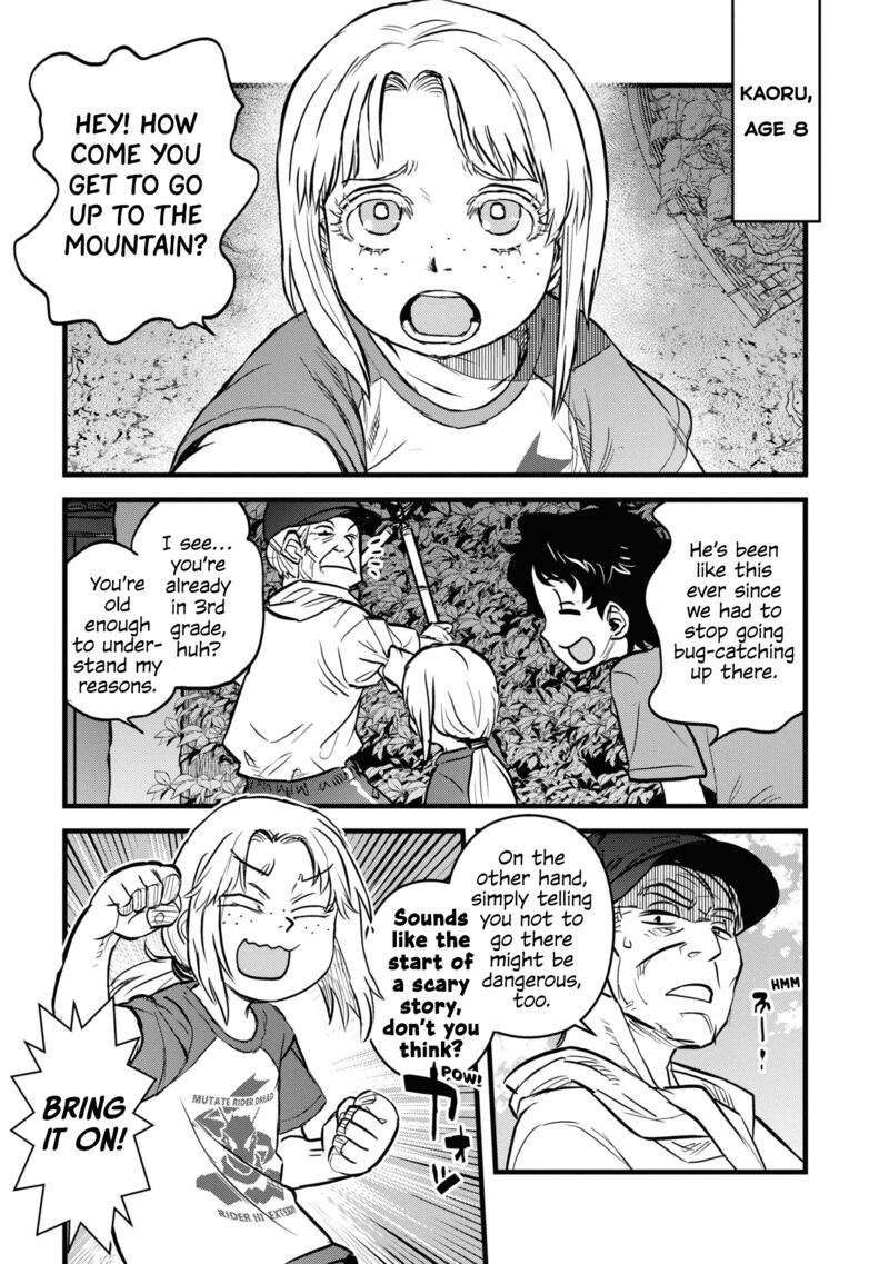 Read Reiwa No Dara San Manga Online