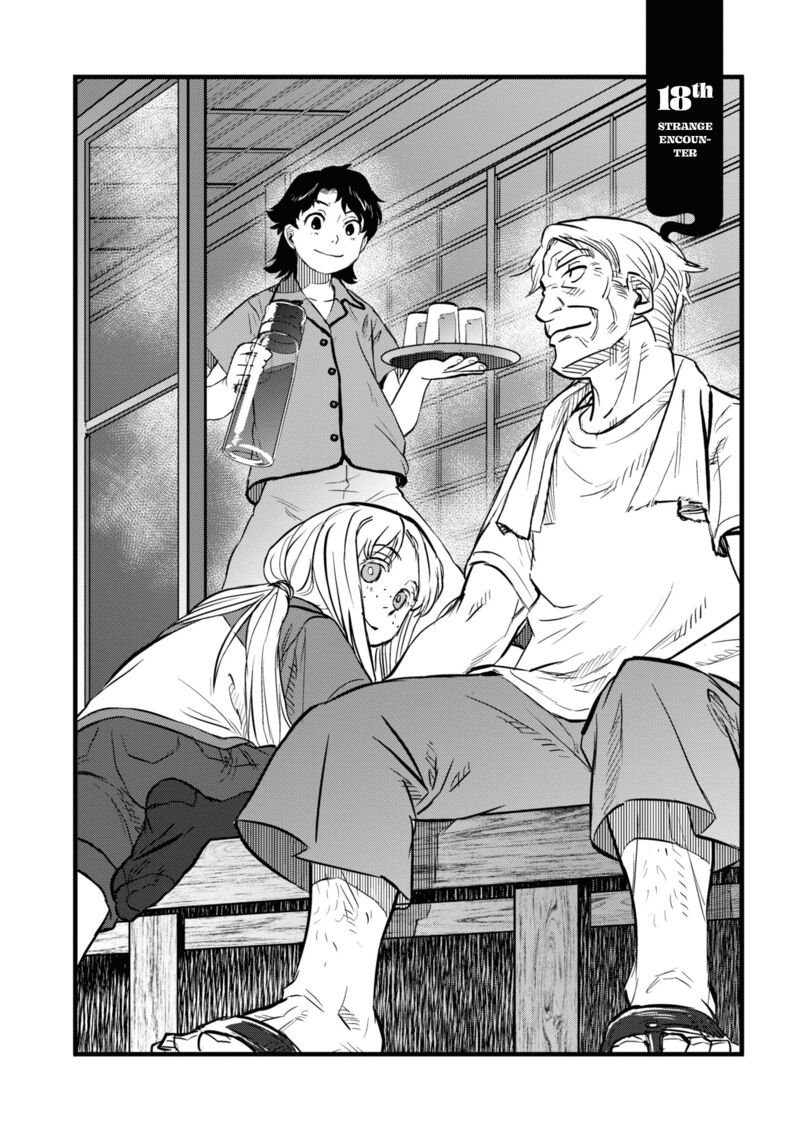 Read Reiwa No Dara San Manga Online