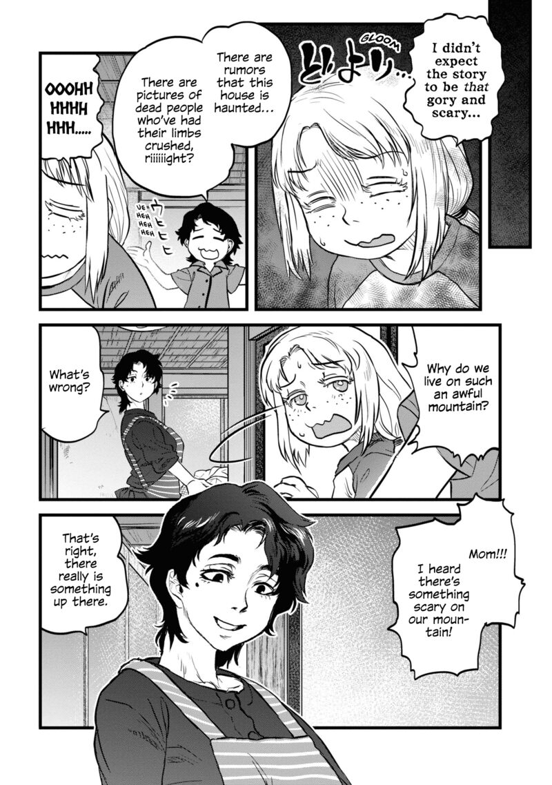 Read Reiwa No Dara San Manga Online