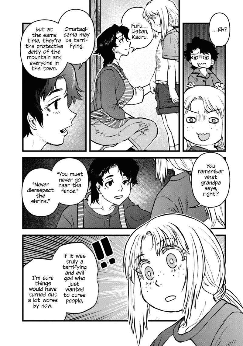Read Reiwa No Dara San Manga Online