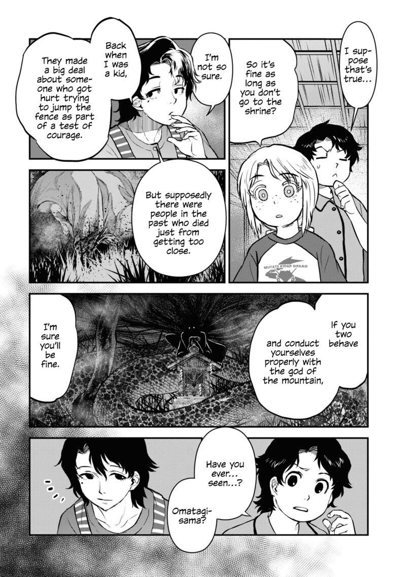 Read Reiwa No Dara San Manga Online
