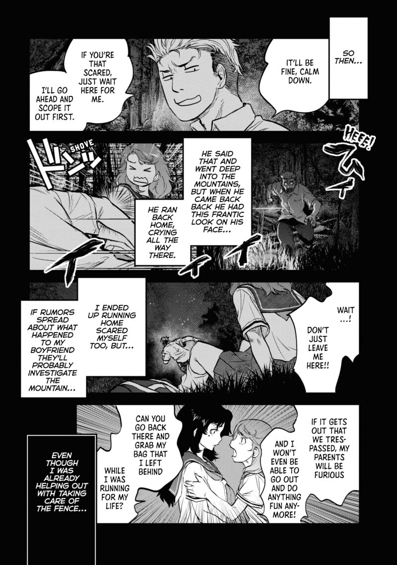 Read Reiwa No Dara San Manga Online