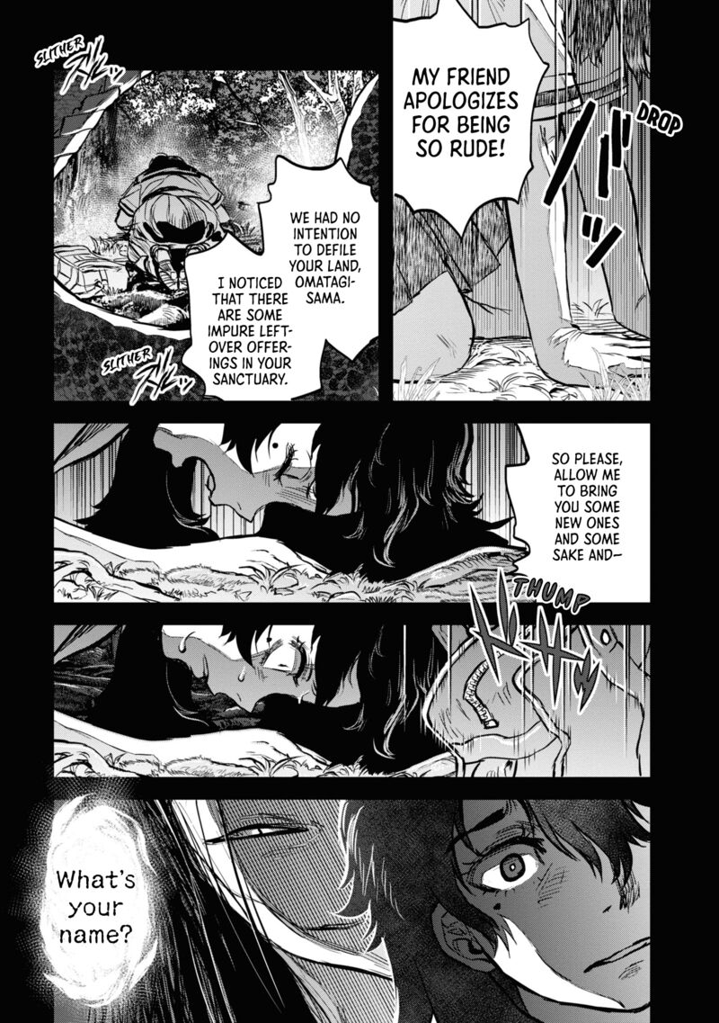 Read Reiwa No Dara San Manga Online