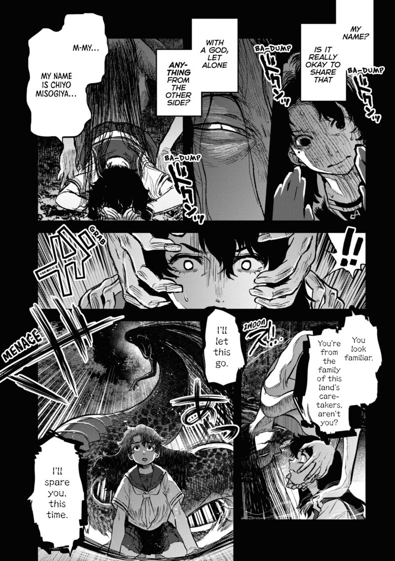 Read Reiwa No Dara San Manga Online