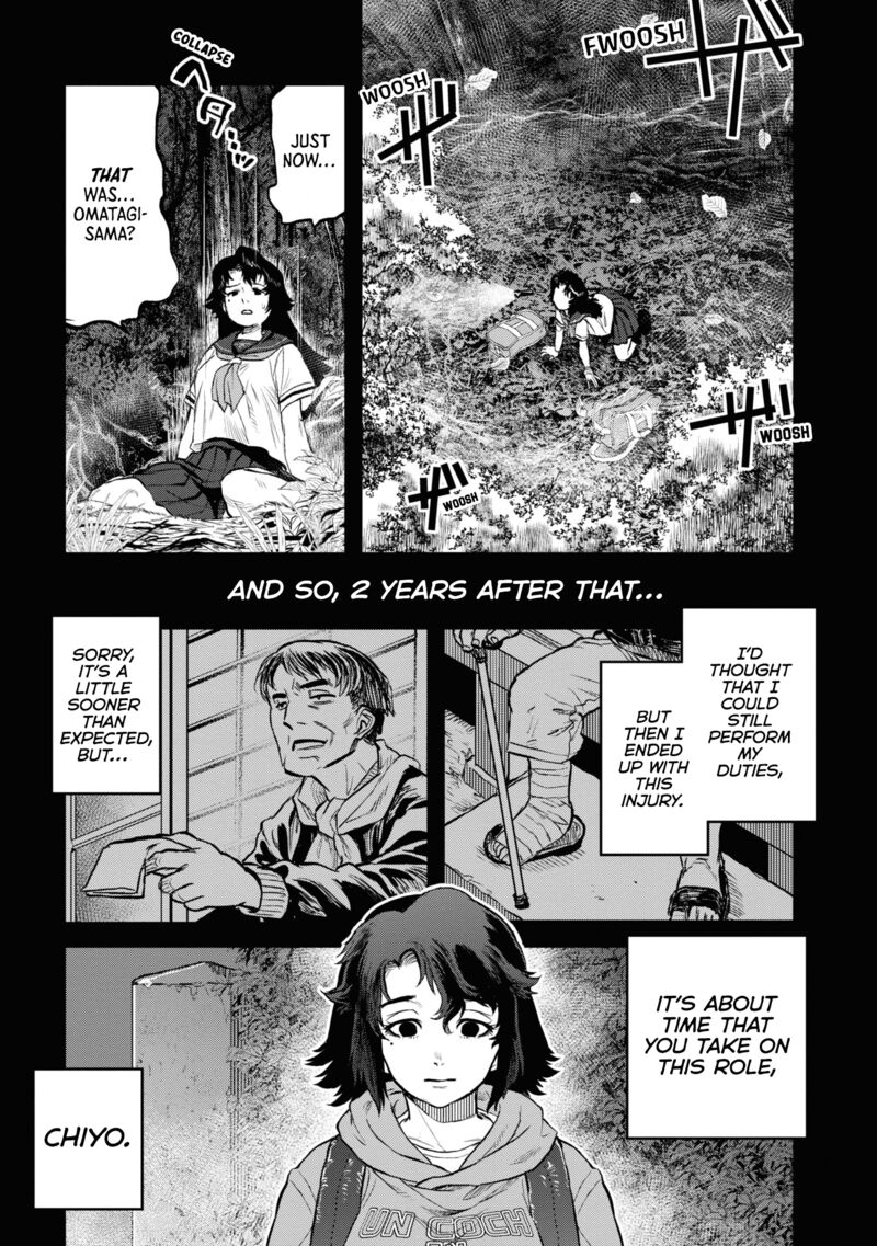 Read Reiwa No Dara San Manga Online
