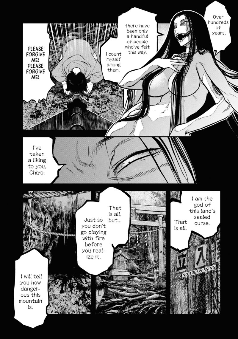 Read Reiwa No Dara San Manga Online