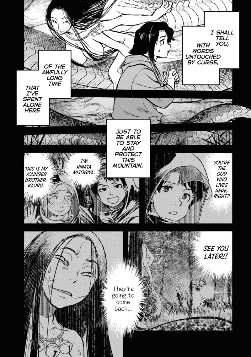 Read Reiwa No Dara San Manga Online