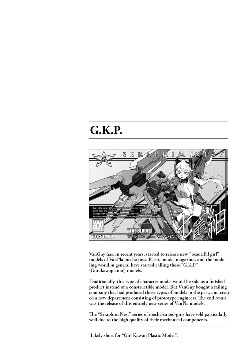Read Reiwa No Dara San Manga Online