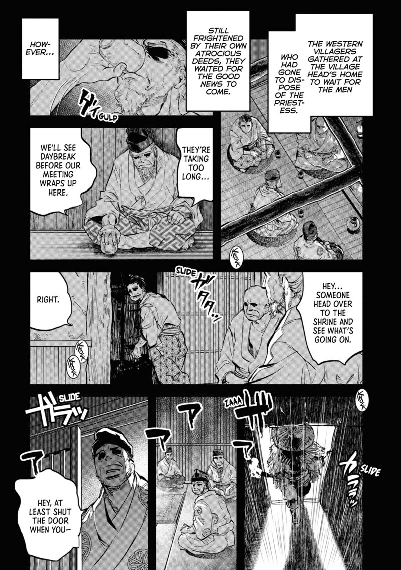 Read Reiwa No Dara San Manga Online
