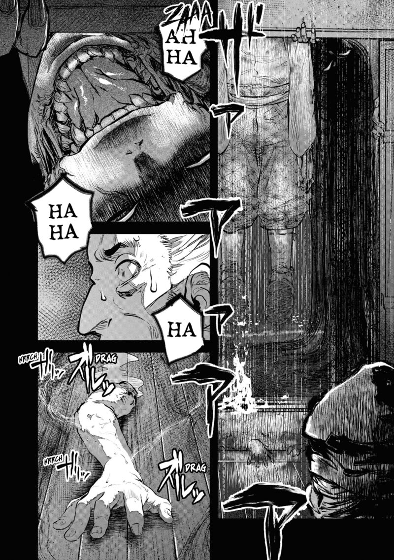 Read Reiwa No Dara San Manga Online