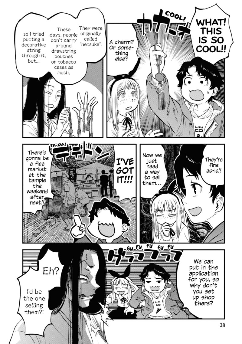 Read Reiwa No Dara San Manga Online