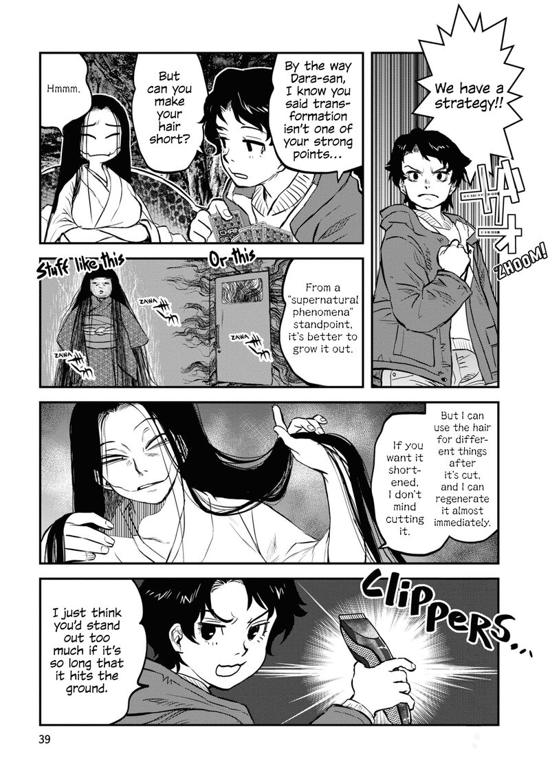 Read Reiwa No Dara San Manga Online