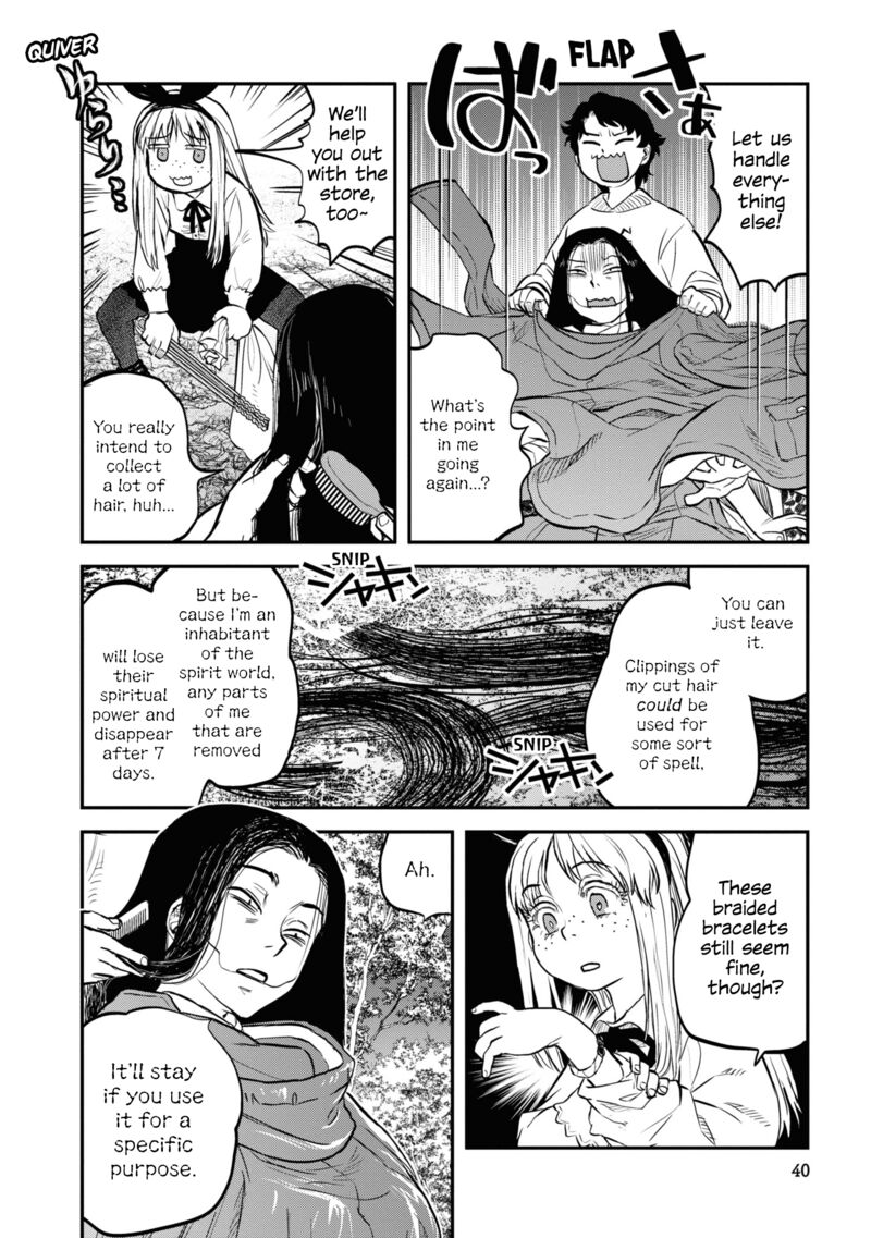 Read Reiwa No Dara San Manga Online